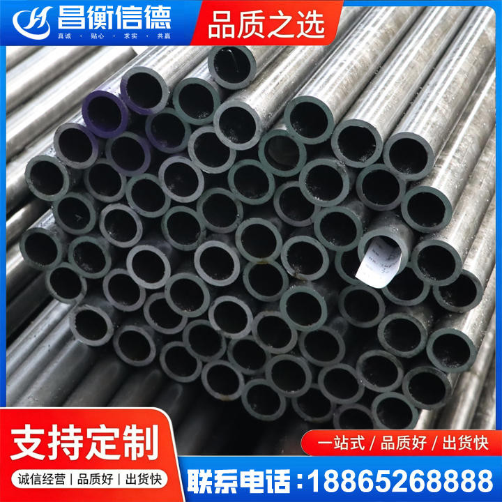 克什克腾20cr精密钢管
